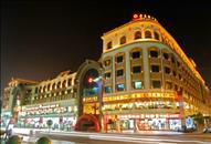 Aile Holiday Hotel Джинджанг Екстериор снимка